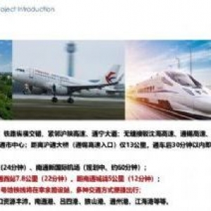 南通市区全新园区招商框架厂房2000平起