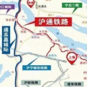 上海市北高新南通科技城 通崇川区港闸地铁研发厂房