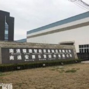 江苏如皋市白蒲镇独门独院单层5000平厂房出租