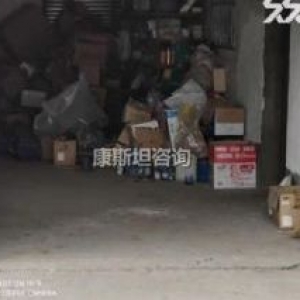 南通崇川城东街道12号