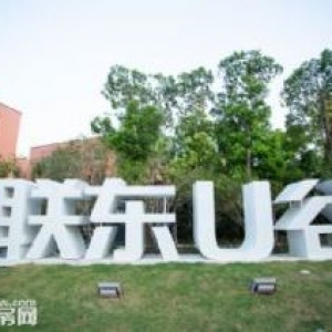 南通中心位置 金沙 兴东机场Q