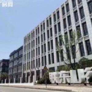 南通高新区 兴东机场 1500平 9米层高园区招商 可办环评