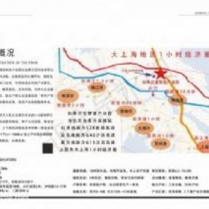 开发商直售  如皋黄金地段  50年独立产权  首付三成  